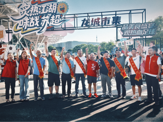 副秘书长李