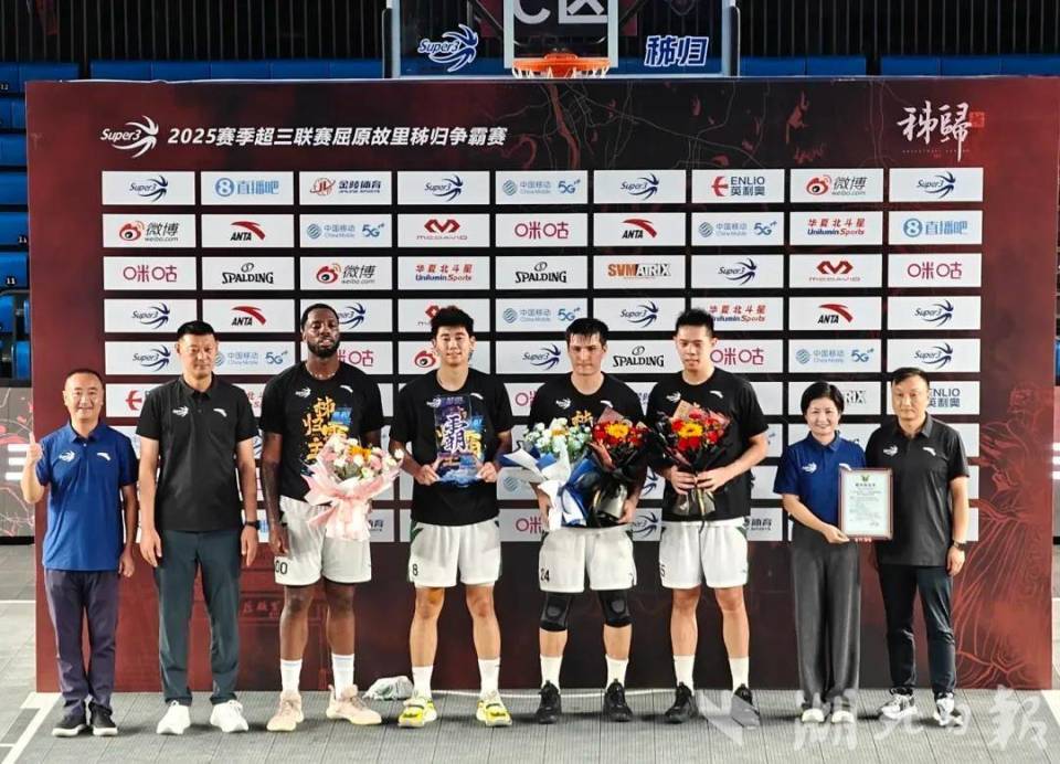 也为宜昌, om, OWE 也为宜昌, om, OWE