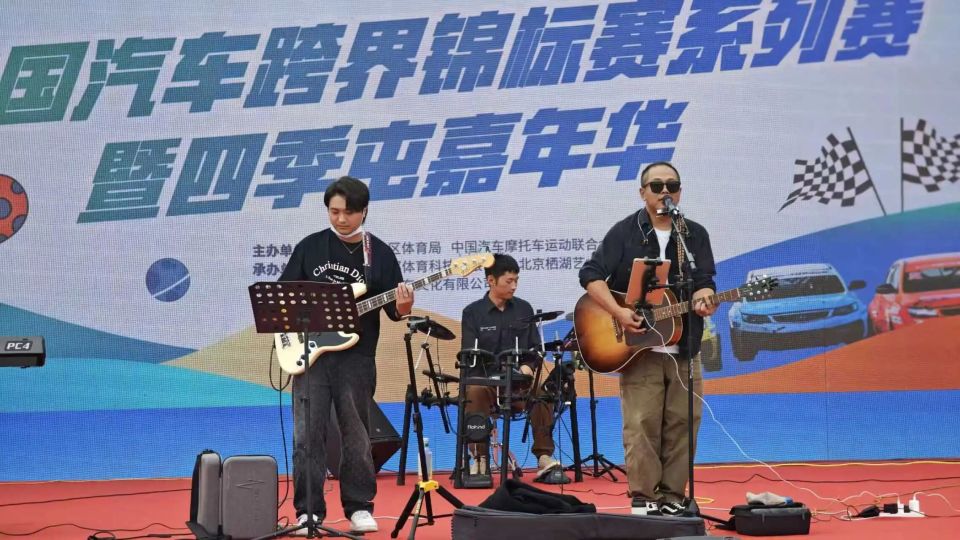 bk, 到改装车潮, 阵掌声